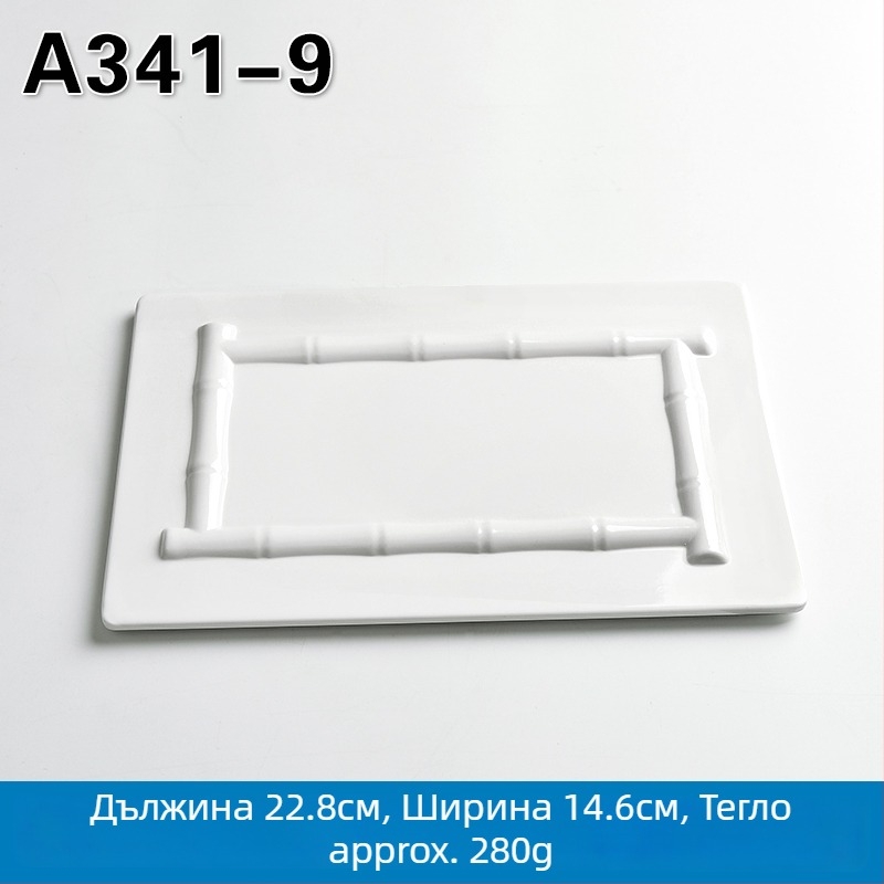Меламиново правоъгълно сервиращо блюдо за гореща пот и барбекю, китайски стил, спрей-финиш