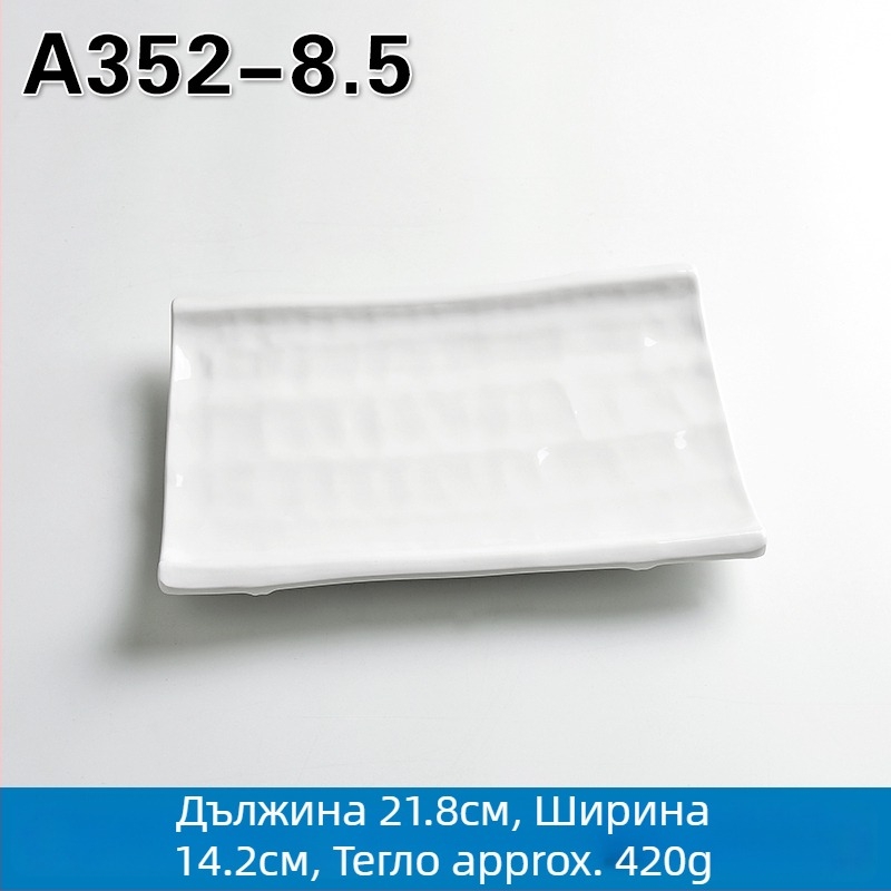 Меламиново правоъгълно сервиращо блюдо за гореща пот и барбекю, китайски стил, спрей-финиш