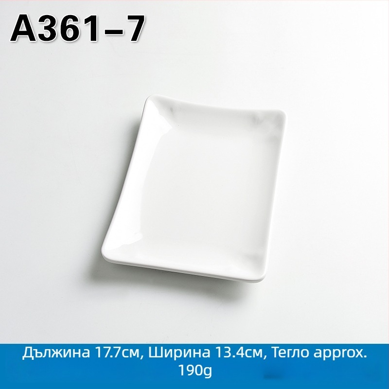 Меламиново правоъгълно сервиращо блюдо за гореща пот и барбекю, китайски стил, спрей-финиш