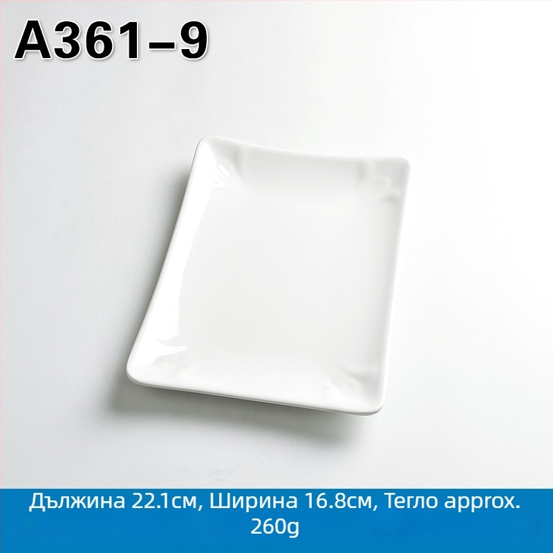 Меламиново правоъгълно сервиращо блюдо за гореща пот и барбекю, китайски стил, спрей-финиш