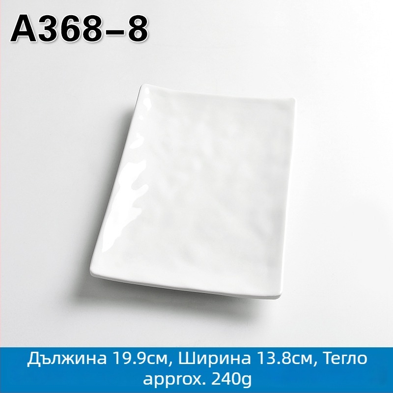Меламиново правоъгълно сервиращо блюдо за гореща пот и барбекю, китайски стил, спрей-финиш