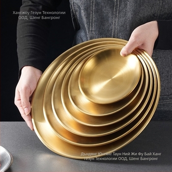 Неръждаема стомана костна плоча, корейски стил, кръгла, хранителен клас, за кафене, тава за барбекю, неподходяща за микровълнова