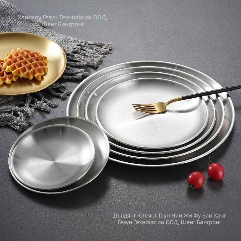 Неръждаема стомана костна плоча, корейски стил, кръгла, хранителен клас, за кафене, тава за барбекю, неподходяща за микровълнова