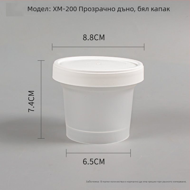 Хранителна еднократна кутия за обяд с капак, запазва свежестта, годна за микровълнова, подходяща за замразяване, кръгла форма, полипропилен.