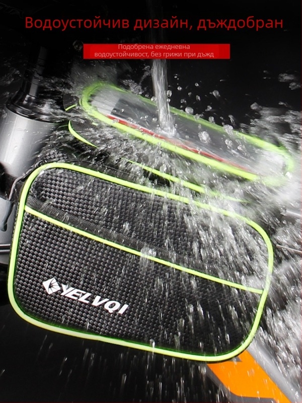 Чанта за горна тръба на велосипед, водоустойчива, 5 л, модел ylqb001, за планински велосипед