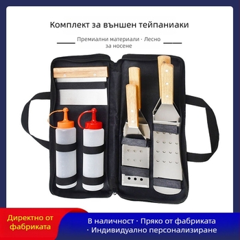 8-частен комплект за барбекю от неръждаема стомана с нож и лопатка в калъф от Oxford плат, дърво, неръждаема стомана и силикон, модерен минималистичен дизайн за открито готвене