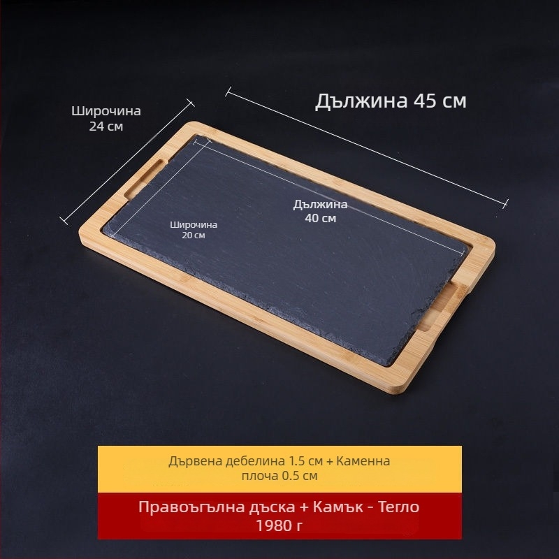 Порцеланова каменна чиния, матирана повърхност, правоъгълна форма, японски стил.