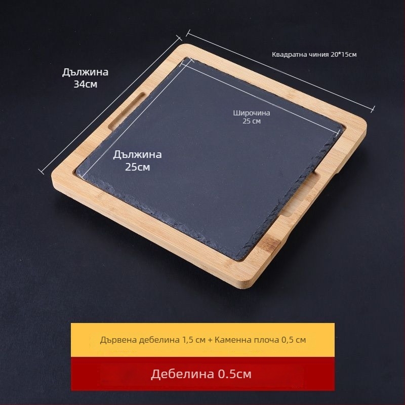 Порцеланова каменна чиния, матирана повърхност, правоъгълна форма, японски стил.