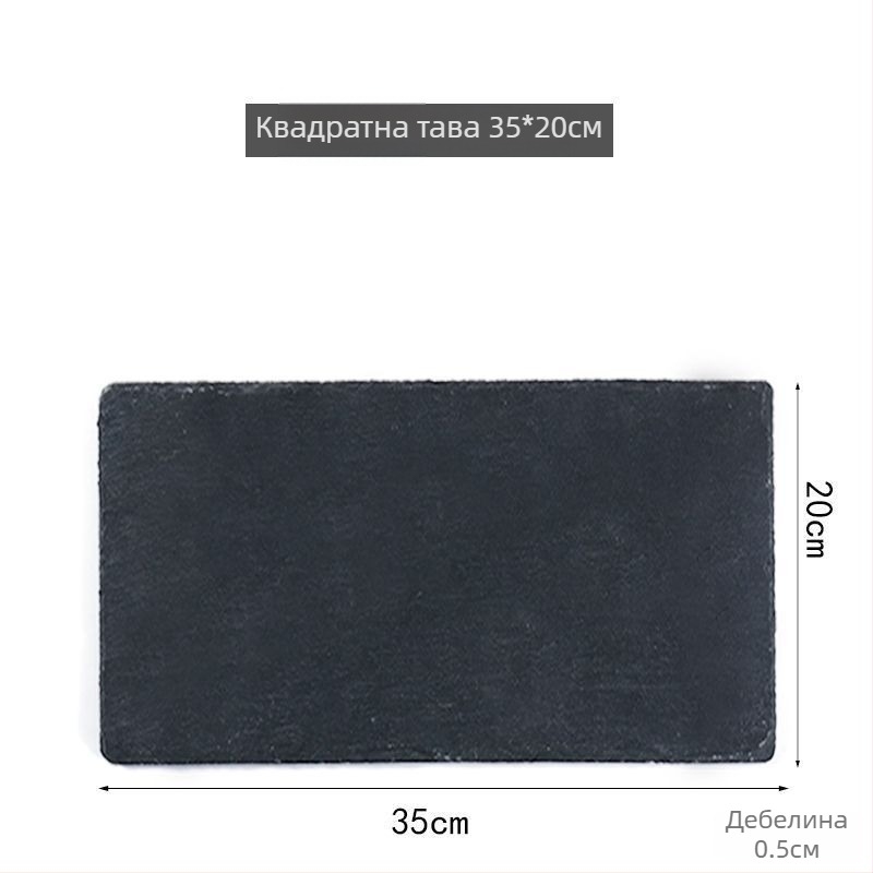 Порцеланова каменна чиния, матирана повърхност, правоъгълна форма, японски стил.