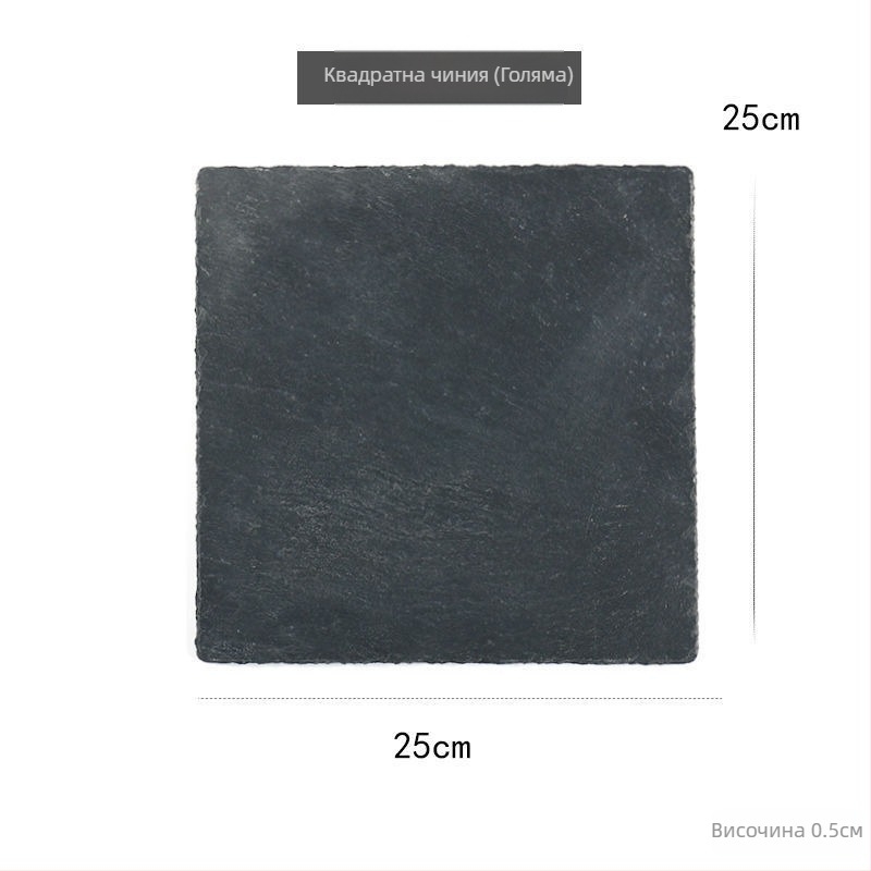 Порцеланова каменна чиния, матирана повърхност, правоъгълна форма, японски стил.