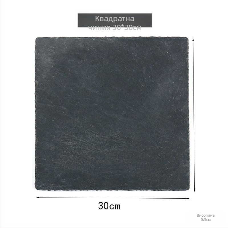 Порцеланова каменна чиния, матирана повърхност, правоъгълна форма, японски стил.