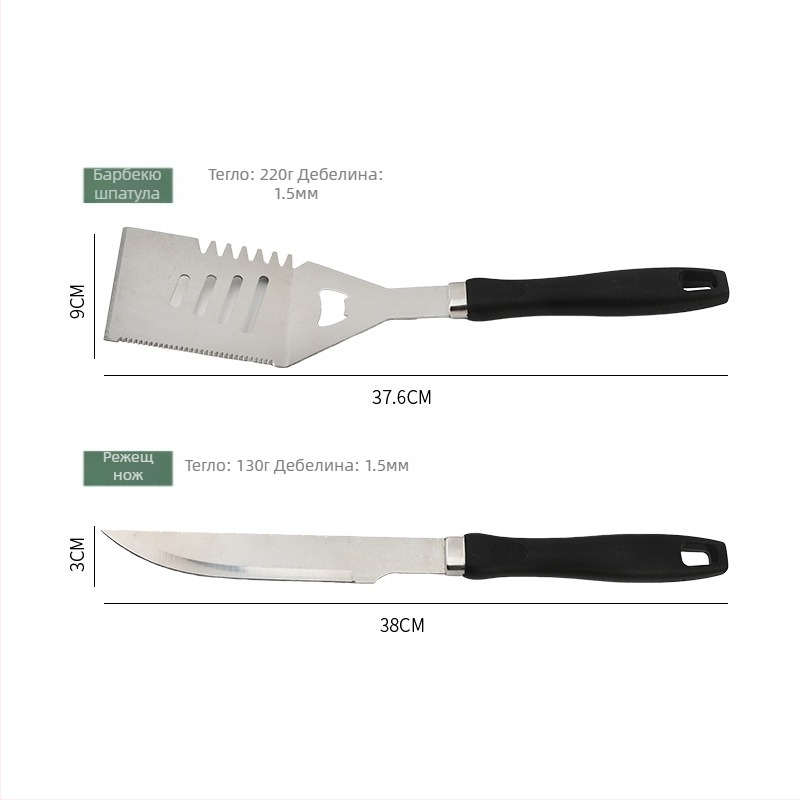 Преносим комплект за барбекю от 410 неръждаема стомана с тикваобразна дръжка в чанта от оксфордска материя — включва разнообразни инструменти за грил