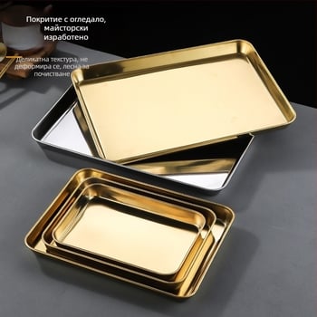 Тарелка от неръждаема стомана в корейски стил, квадратна, подходяща за микровълнова, модерен минималистичен дизайн, премиум качество