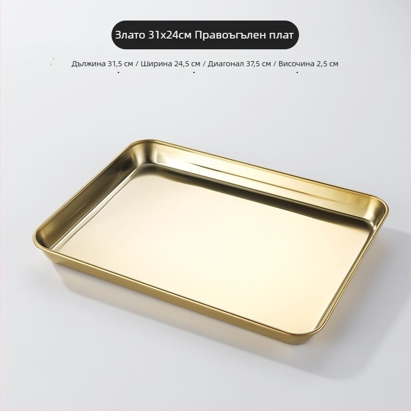 Тарелка от неръждаема стомана в корейски стил, квадратна, подходяща за микровълнова, модерен минималистичен дизайн, премиум качество