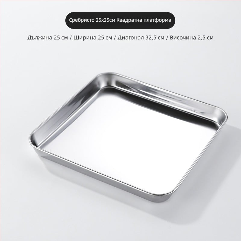 Тарелка от неръждаема стомана в корейски стил, квадратна, подходяща за микровълнова, модерен минималистичен дизайн, премиум качество