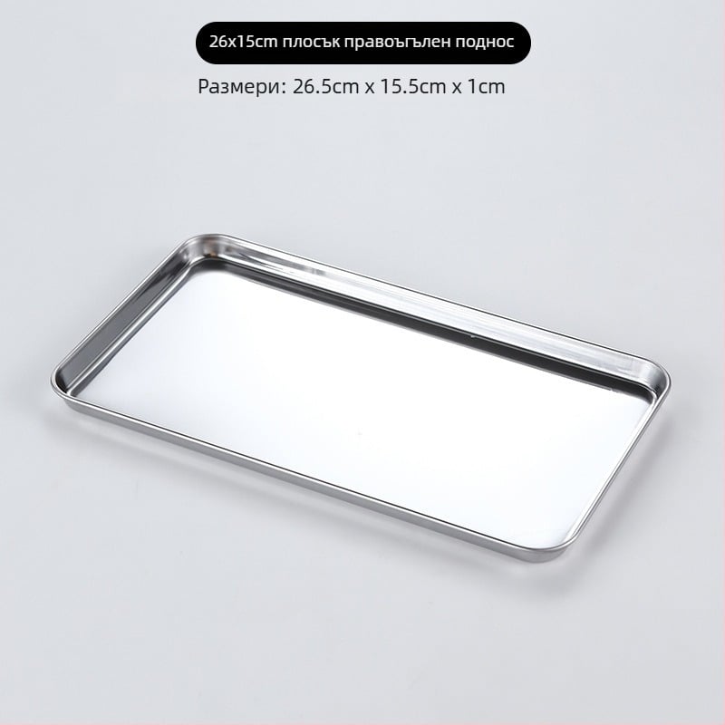 Тарелка от неръждаема стомана в корейски стил, квадратна, подходяща за микровълнова, модерен минималистичен дизайн, премиум качество