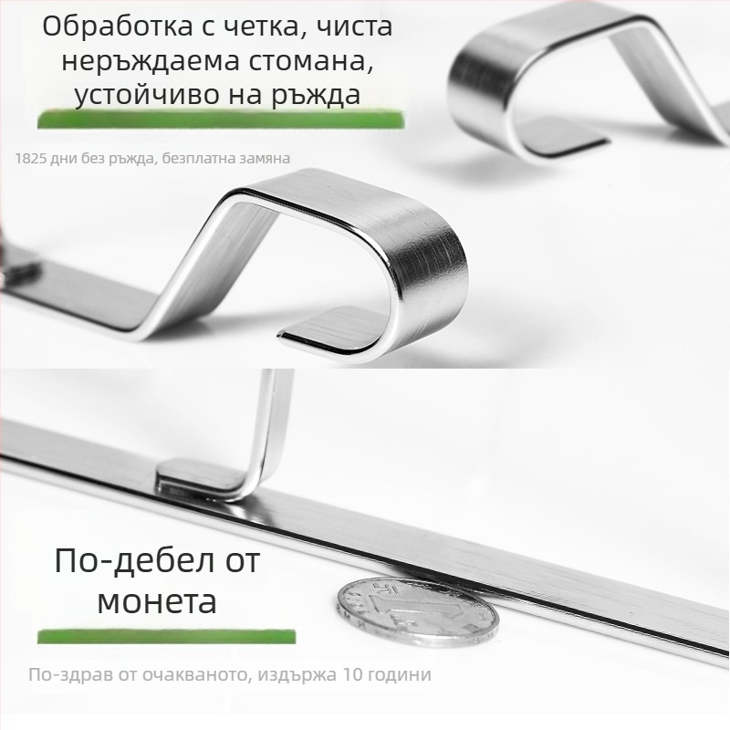 Xinyi jia Мултифункционален кухненски окачен рафт, стенен монтаж, 201 неръждаема стомана, Нордичен стил