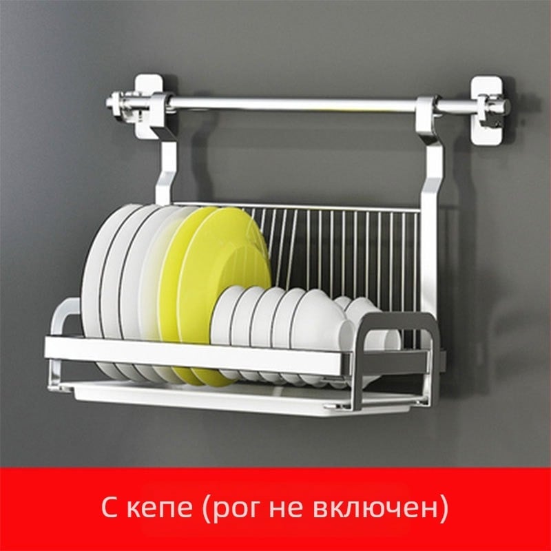 Xinyi jia Мултифункционален кухненски окачен рафт, стенен монтаж, 201 неръждаема стомана, Нордичен стил