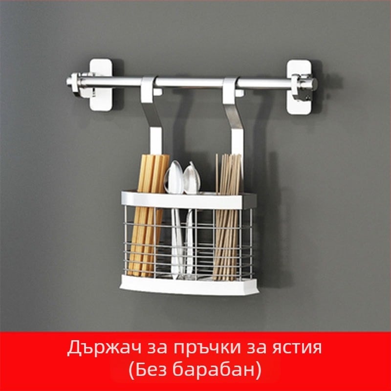 Xinyi jia Мултифункционален кухненски окачен рафт, стенен монтаж, 201 неръждаема стомана, Нордичен стил