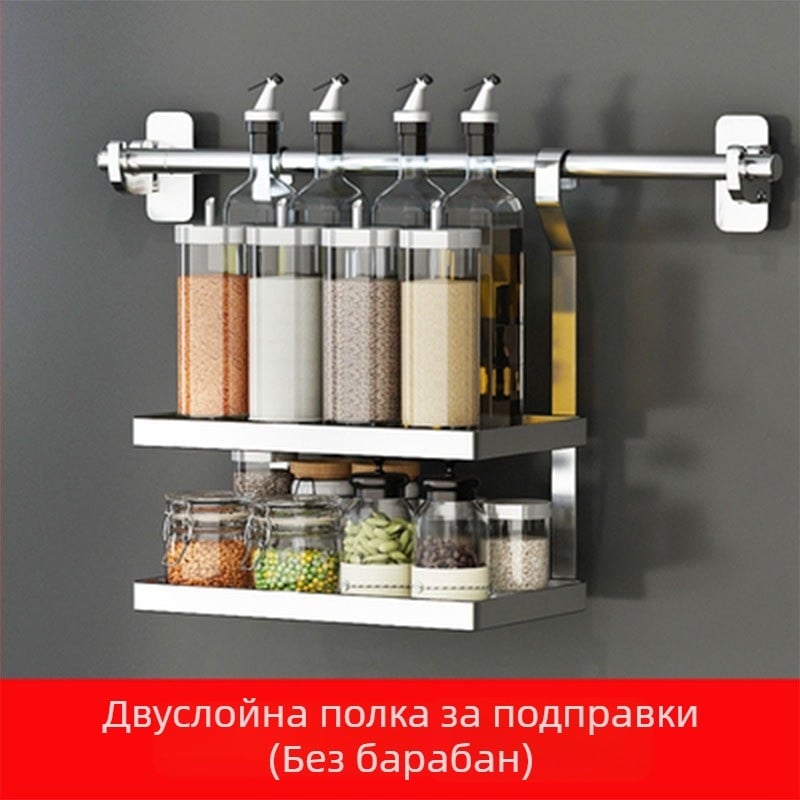 Xinyi jia Мултифункционален кухненски окачен рафт, стенен монтаж, 201 неръждаема стомана, Нордичен стил