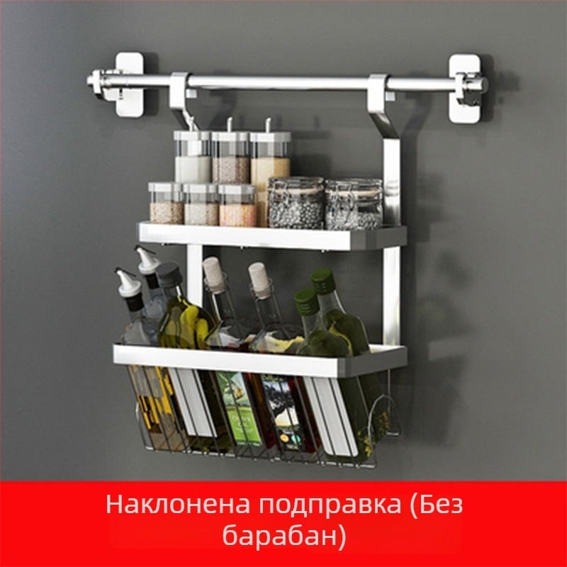 Xinyi jia Мултифункционален кухненски окачен рафт, стенен монтаж, 201 неръждаема стомана, Нордичен стил