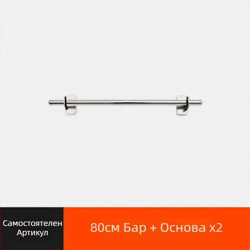 Xinyi jia Мултифункционален кухненски окачен рафт, стенен монтаж, 201 неръждаема стомана, Нордичен стил