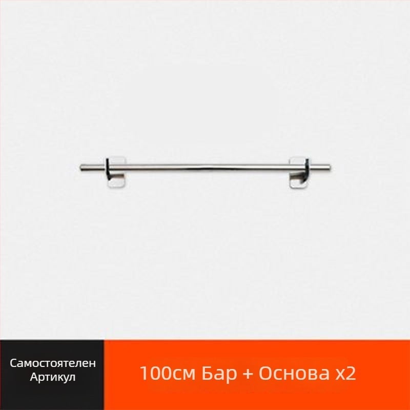 Xinyi jia Мултифункционален кухненски окачен рафт, стенен монтаж, 201 неръждаема стомана, Нордичен стил