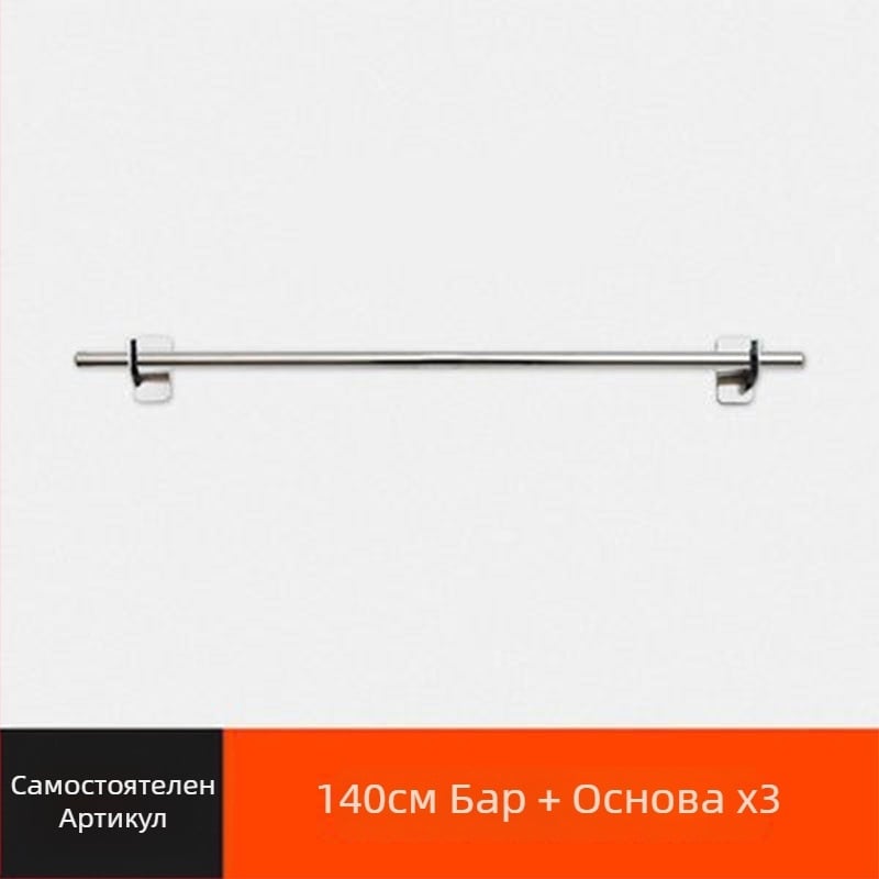 Xinyi jia Мултифункционален кухненски окачен рафт, стенен монтаж, 201 неръждаема стомана, Нордичен стил