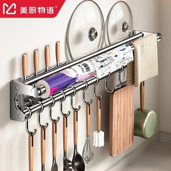 Стенно кухненско хранилище с държач за ножове, неръждаема стомана, мултифункционално, модерен минималистичен стил