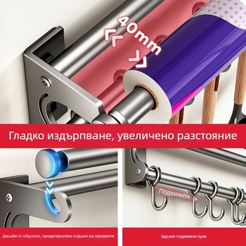 Стенно кухненско хранилище с държач за ножове, неръждаема стомана, мултифункционално, модерен минималистичен стил