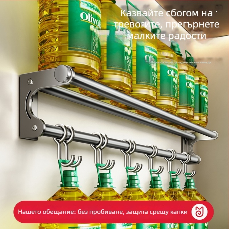 Стенно кухненско хранилище с държач за ножове, неръждаема стомана, мултифункционално, модерен минималистичен стил