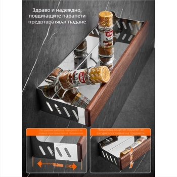 Стенно кухненско рафтово пространство – 304 неръждаема стомана, без монтаж, правоъгълна форма, модерен минималистичен стил