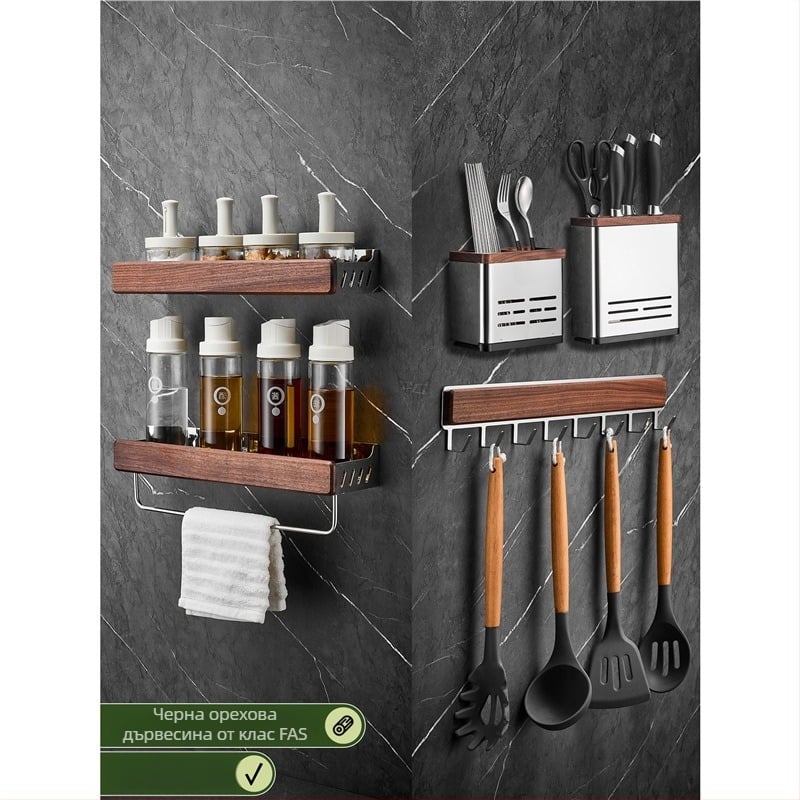 Стенно кухненско рафтово пространство – 304 неръждаема стомана, без монтаж, правоъгълна форма, модерен минималистичен стил