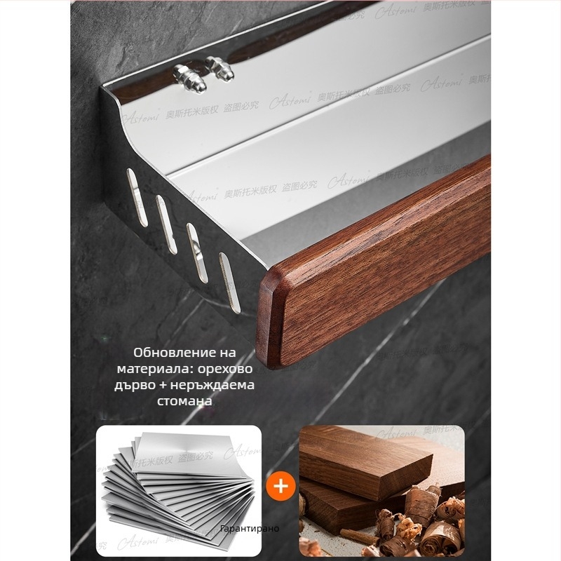 Стенно кухненско рафтово пространство – 304 неръждаема стомана, без монтаж, правоъгълна форма, модерен минималистичен стил