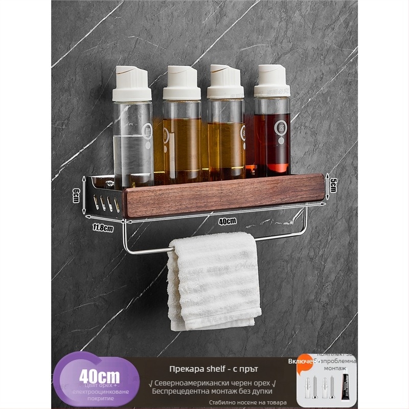 Стенно кухненско рафтово пространство – 304 неръждаема стомана, без монтаж, правоъгълна форма, модерен минималистичен стил