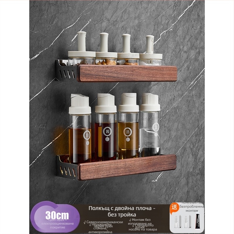 Стенно кухненско рафтово пространство – 304 неръждаема стомана, без монтаж, правоъгълна форма, модерен минималистичен стил