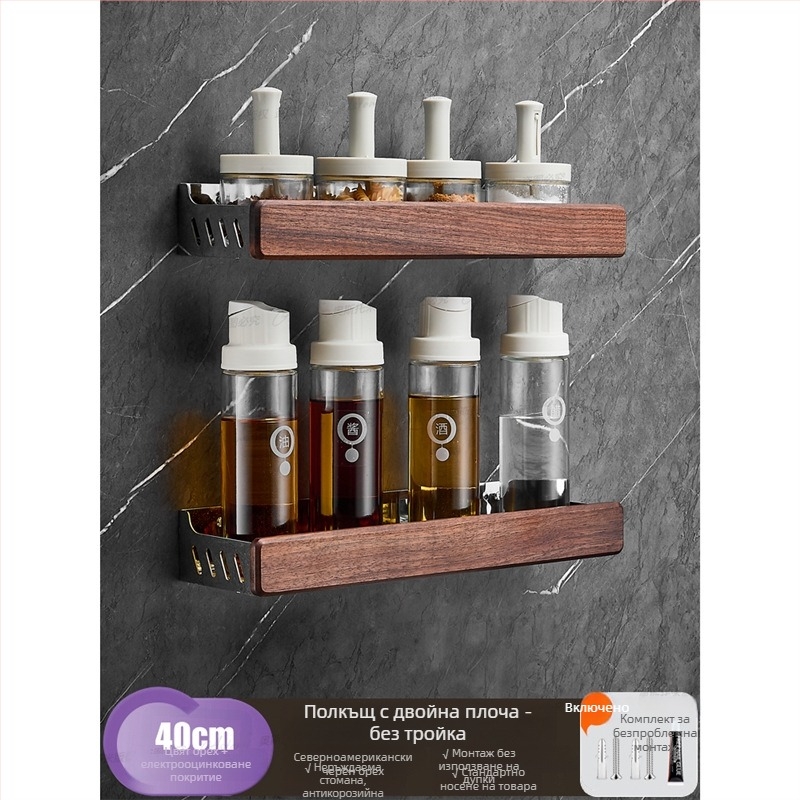 Стенно кухненско рафтово пространство – 304 неръждаема стомана, без монтаж, правоъгълна форма, модерен минималистичен стил