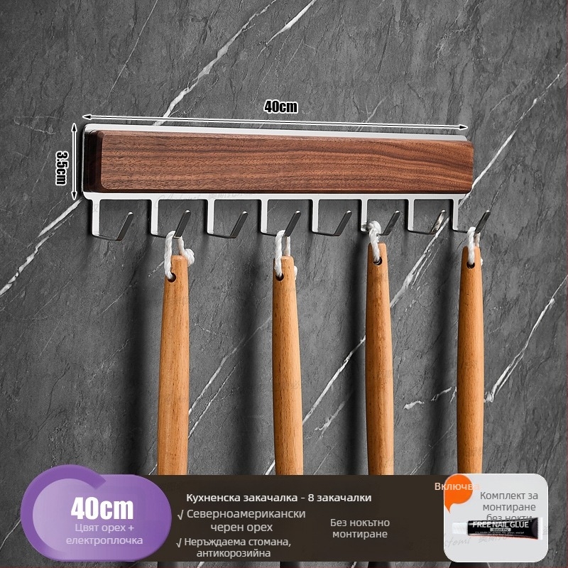 Стенно кухненско рафтово пространство – 304 неръждаема стомана, без монтаж, правоъгълна форма, модерен минималистичен стил