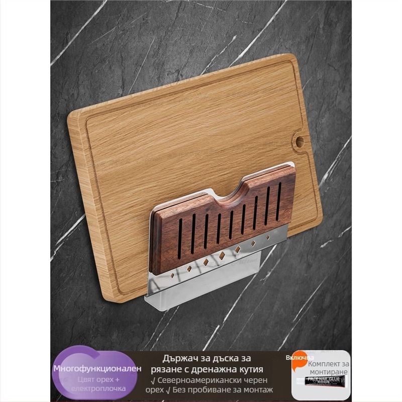 Стенно кухненско рафтово пространство – 304 неръждаема стомана, без монтаж, правоъгълна форма, модерен минималистичен стил