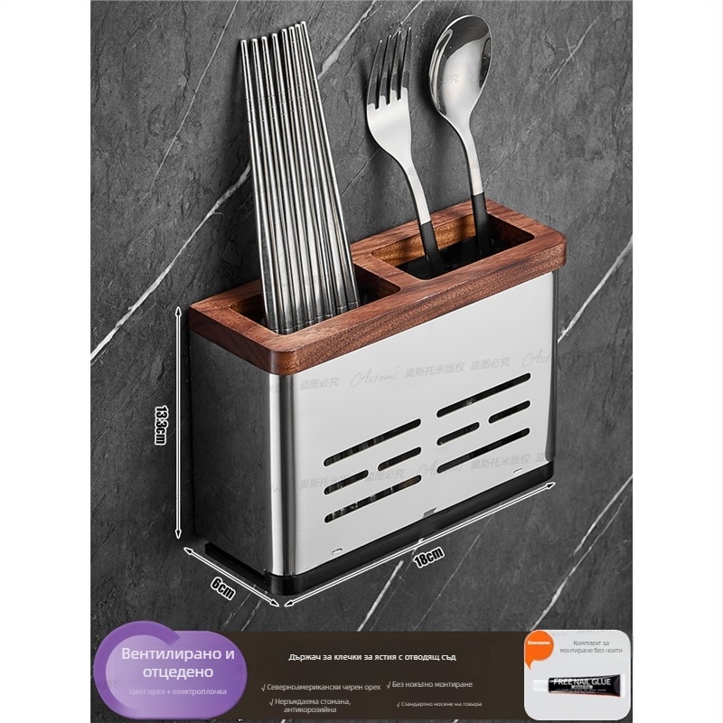 Стенно кухненско рафтово пространство – 304 неръждаема стомана, без монтаж, правоъгълна форма, модерен минималистичен стил