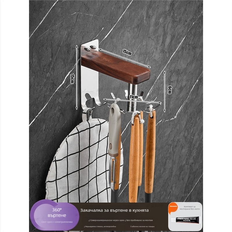 Стенно кухненско рафтово пространство – 304 неръждаема стомана, без монтаж, правоъгълна форма, модерен минималистичен стил