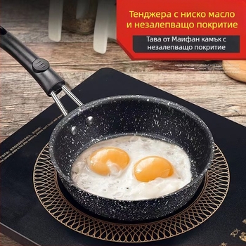 Тиган за пържене с Маифан камък и незалепващо покритие със стъклен капак (индукционно съвместим, еднослойно дъно, подходящ за всички котлони)