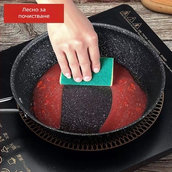 Тиган за пържене с Маифан камък и незалепващо покритие със стъклен капак (индукционно съвместим, еднослойно дъно, подходящ за всички котлони)