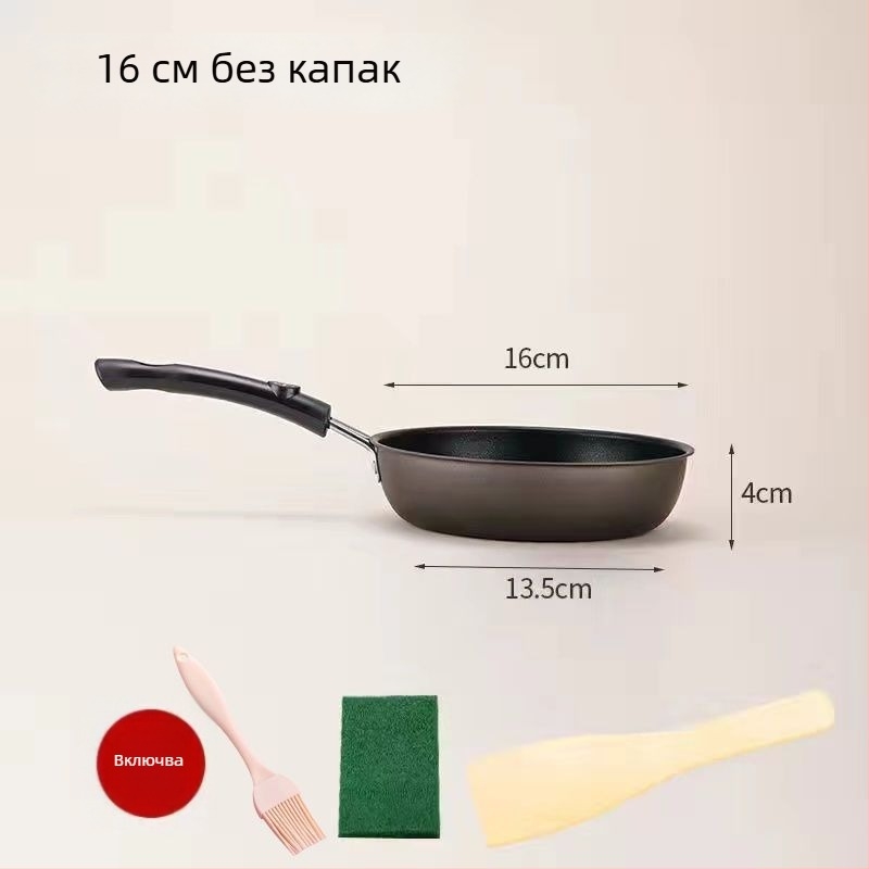 Тиган за пържене с Маифан камък и незалепващо покритие със стъклен капак (индукционно съвместим, еднослойно дъно, подходящ за всички котлони)