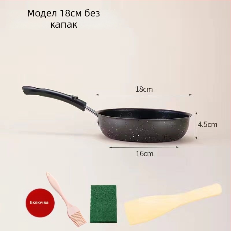 Тиган за пържене с Маифан камък и незалепващо покритие със стъклен капак (индукционно съвместим, еднослойно дъно, подходящ за всички котлони)