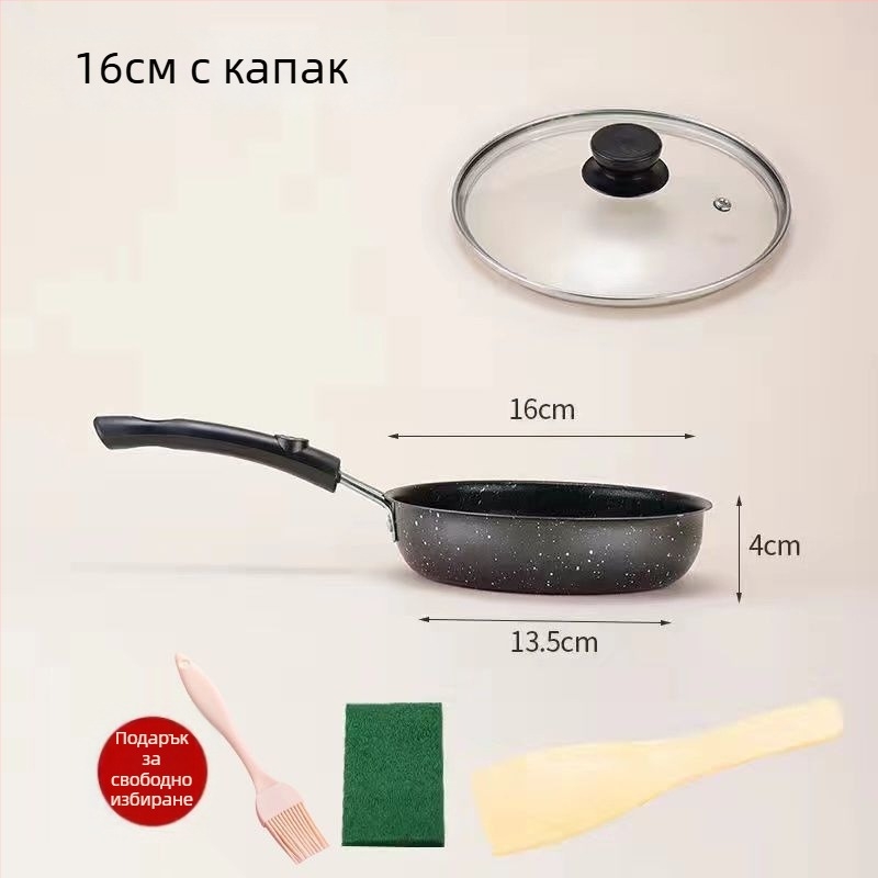 Тиган за пържене с Маифан камък и незалепващо покритие със стъклен капак (индукционно съвместим, еднослойно дъно, подходящ за всички котлони)