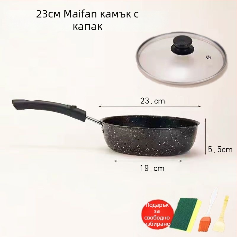 Тиган за пържене с Маифан камък и незалепващо покритие със стъклен капак (индукционно съвместим, еднослойно дъно, подходящ за всички котлони)