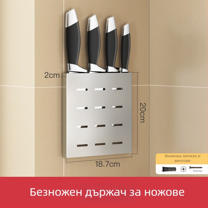 Стенно монтирана кухненска ракla, 304 неръждаема стомана, многофункционална с монтаж без инструменти, стенна полка за съхранение, Донггуан 2019
