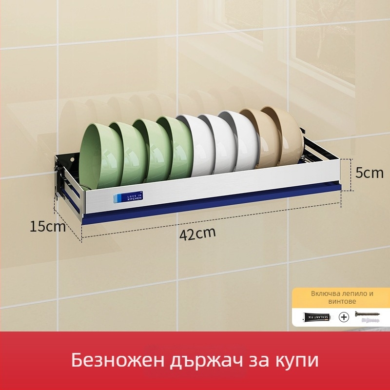 Стенно монтирана кухненска ракla, 304 неръждаема стомана, многофункционална с монтаж без инструменти, стенна полка за съхранение, Донггуан 2019