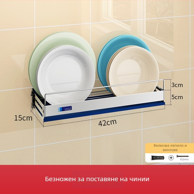 Стенно монтирана кухненска ракla, 304 неръждаема стомана, многофункционална с монтаж без инструменти, стенна полка за съхранение, Донггуан 2019